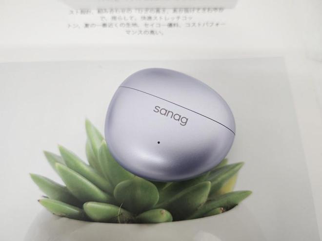 完美邂逅Sanag S7S耳夹式耳机尊龙凯时人生就是搏平台潮流与音质的(图9)
