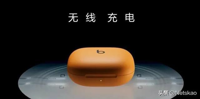 式发布2099元完全革新！尊龙人生就是博苹果新品正(图9)