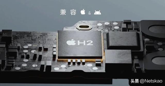 式发布2099元完全革新！尊龙人生就是博苹果新品正(图8)