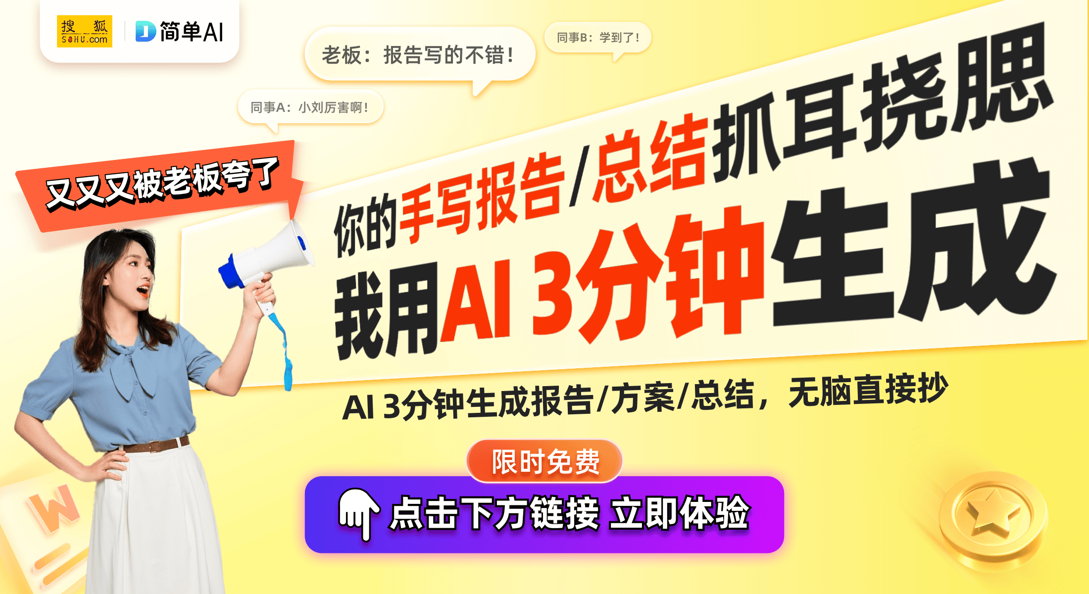静音自由”cleer新品强势来袭！凯时尊龙人生高科技耳机助你实现“