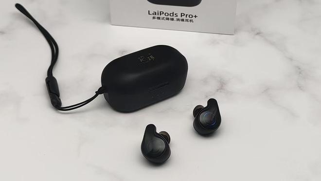 邦LairPods Pro+降噪耳机的安静魔力凯时尊龙人生就是博消除嘈杂享受静谧时光 - 览(图7)