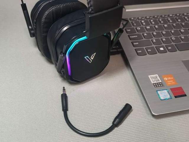 无敌雷柏VH850电竞耳机测评尊龙凯时app灯光炫酷性价比(图7)