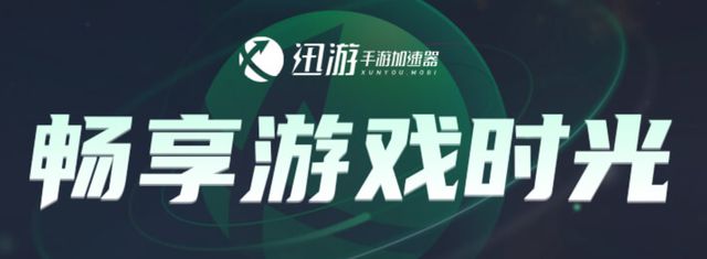 加一游戏手机steam网络问题解决办法尊龙凯时手机版steam喜加一一键喜(图3)