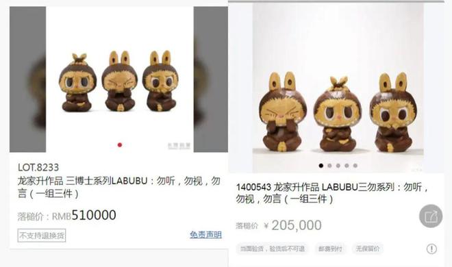 立体户外广告被吐槽挤占公共空间；多地机场明确禁止携带召回批次充电宝尊龙凯时网站8点1氪｜猫王音响创始人回应炮轰雷军不尊重人；脉动3D(图1)